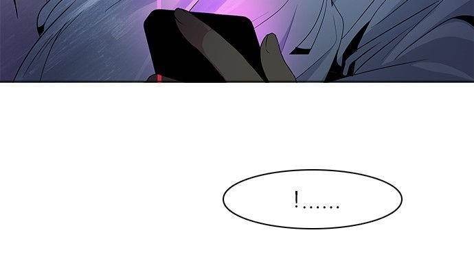 Dice: The Cube That Changes Everything Chapter 84 - Page 40