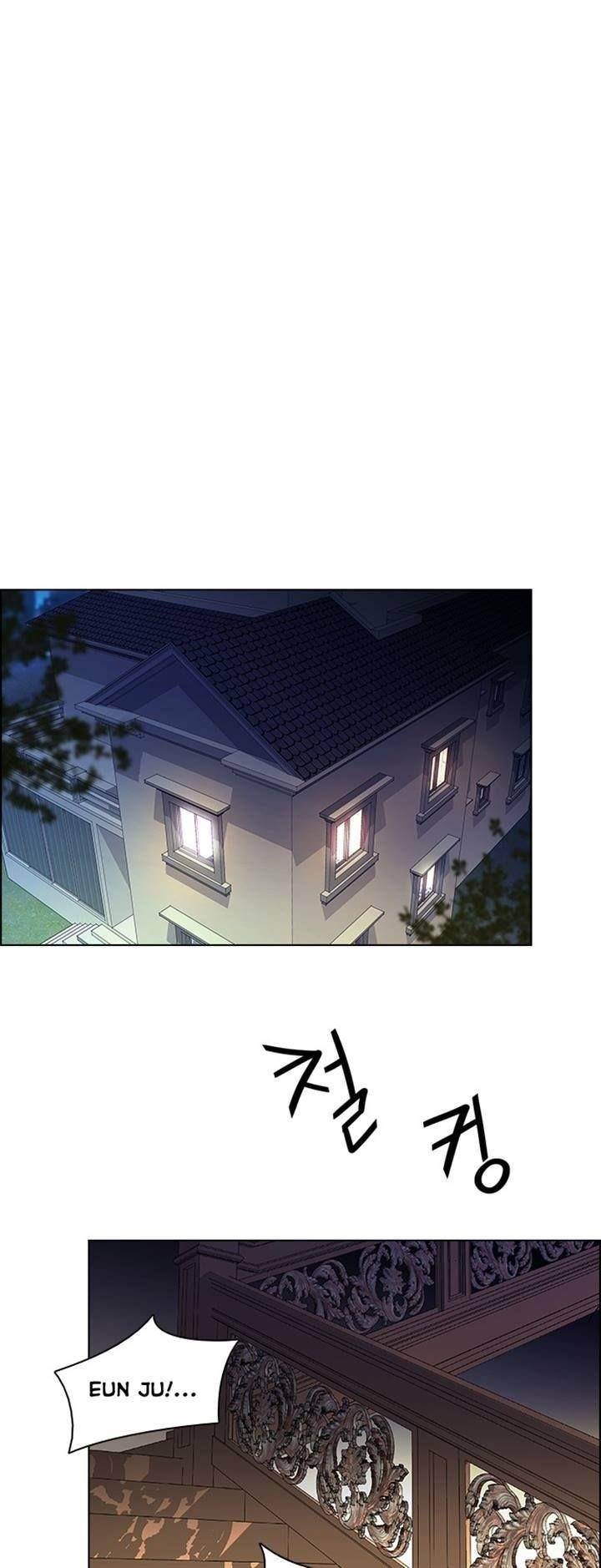 Dice: The Cube That Changes Everything Chapter 85 - Page 21