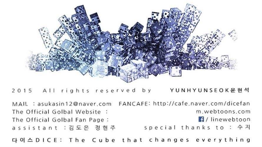 Dice: The Cube That Changes Everything Chapter 85 - Page 34