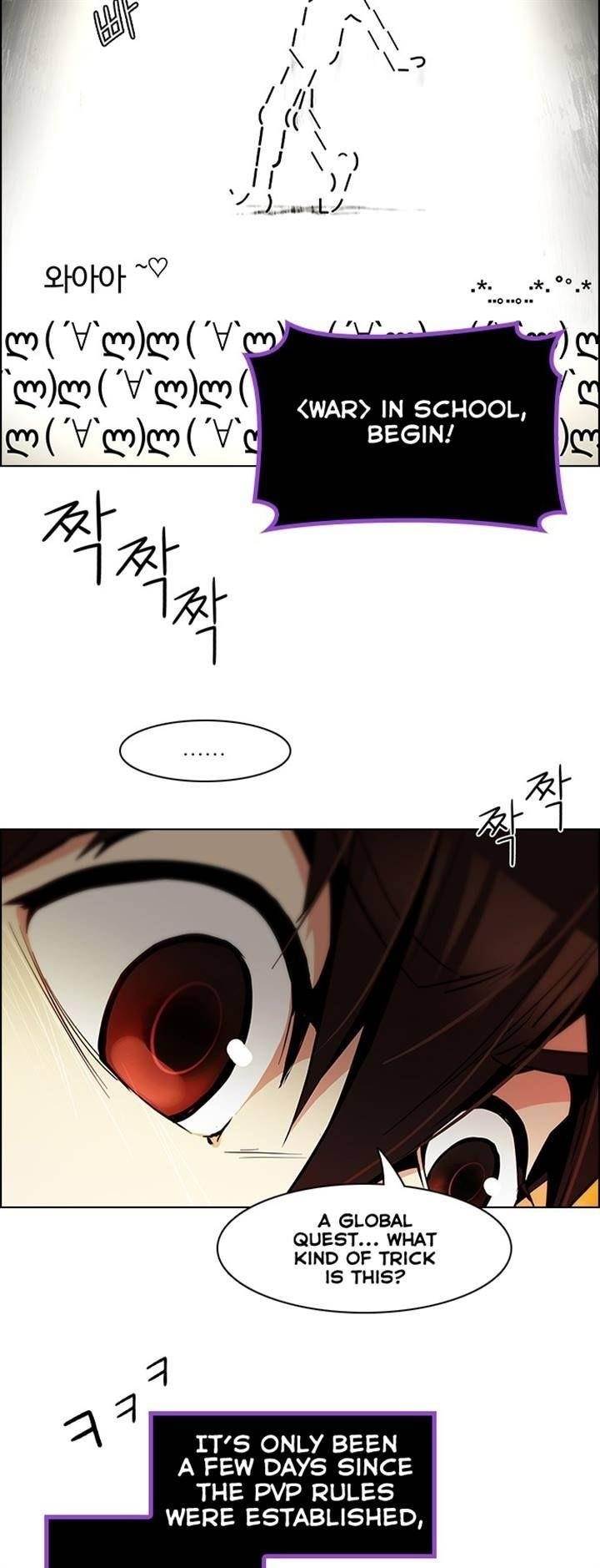 Dice: The Cube That Changes Everything Chapter 85 - Page 8