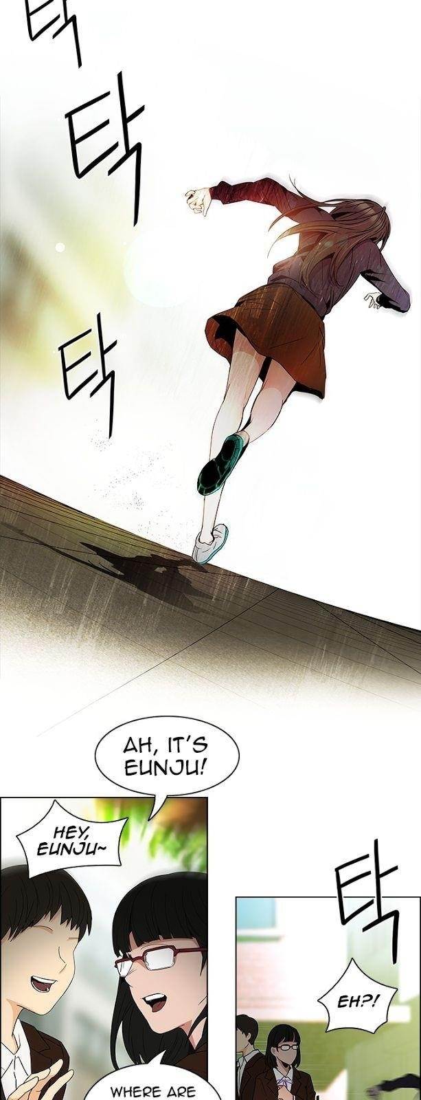 Dice: The Cube That Changes Everything Chapter 86 - Page 12