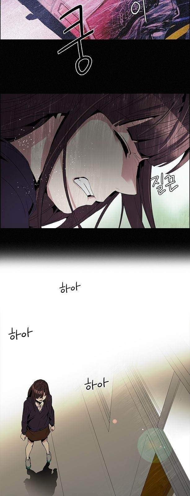 Dice: The Cube That Changes Everything Chapter 86 - Page 16