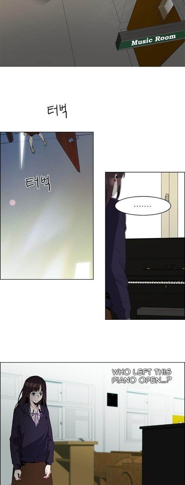 Dice: The Cube That Changes Everything Chapter 86 - Page 17