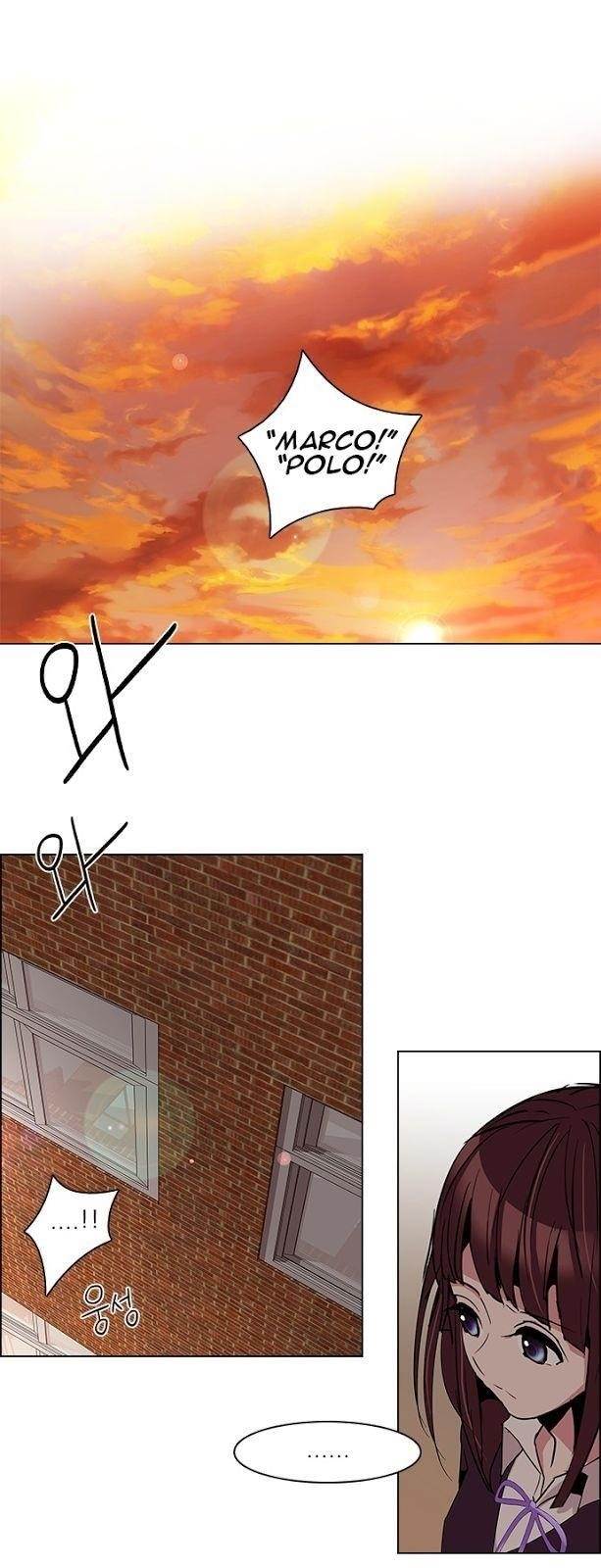 Dice: The Cube That Changes Everything Chapter 86 - Page 22