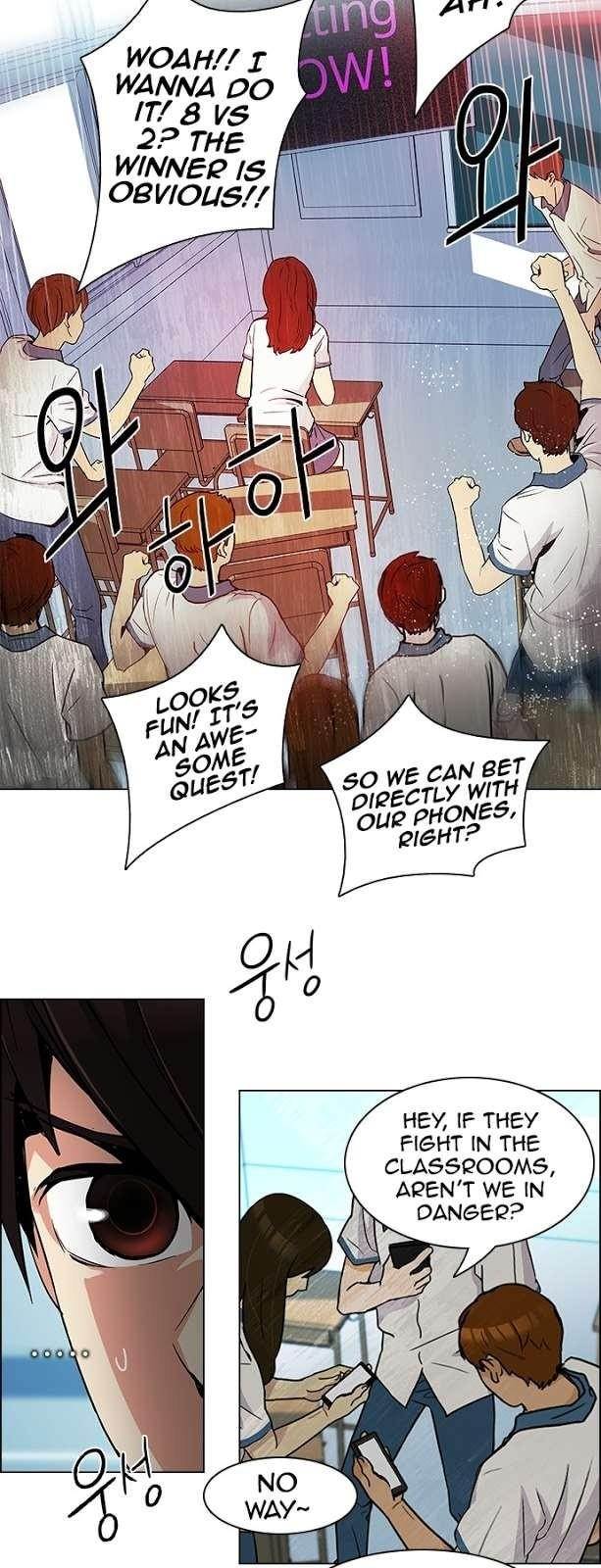 Dice: The Cube That Changes Everything Chapter 88 - Page 27