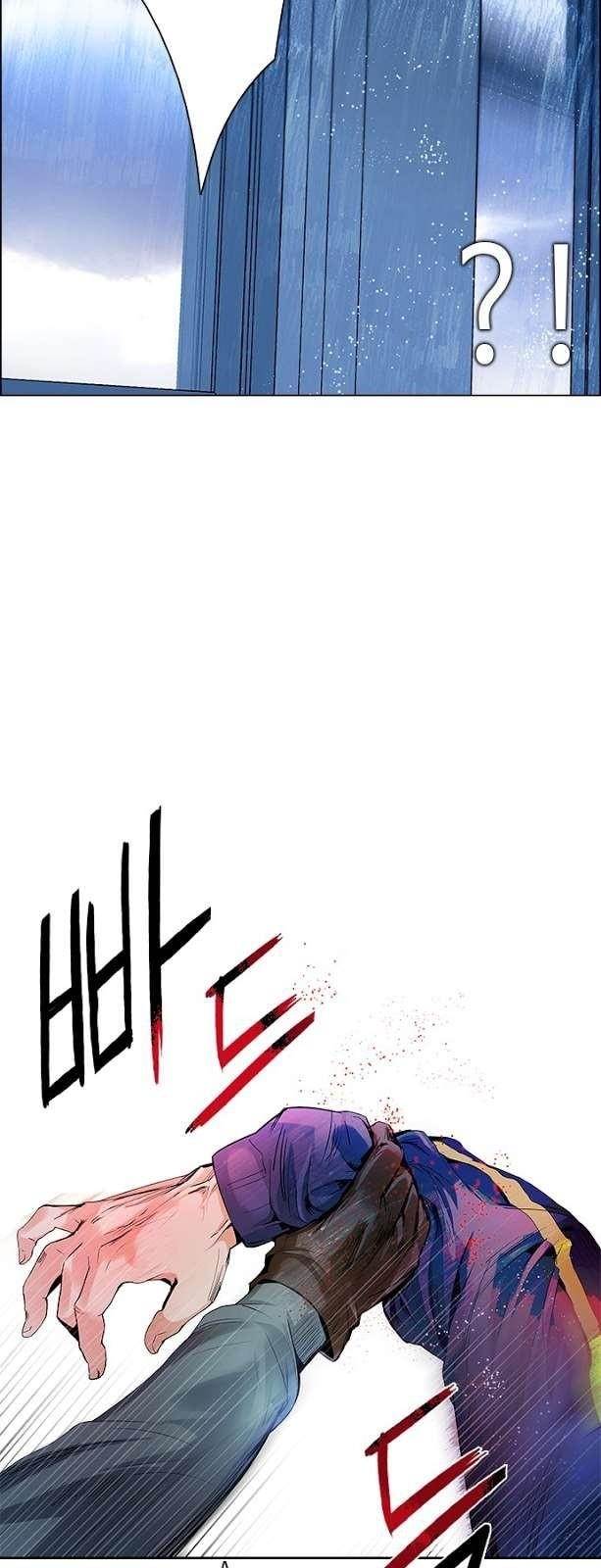 Dice: The Cube That Changes Everything Chapter 88 - Page 30