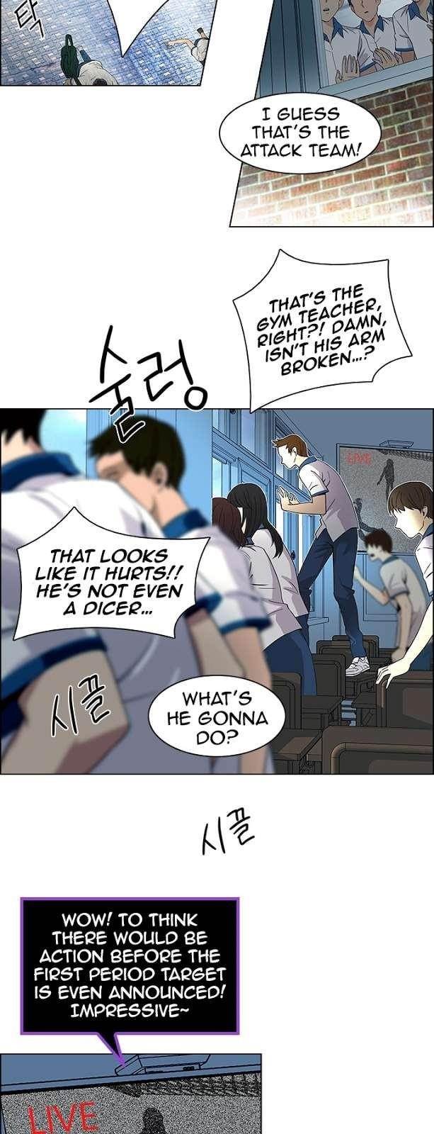 Dice: The Cube That Changes Everything Chapter 88 - Page 34