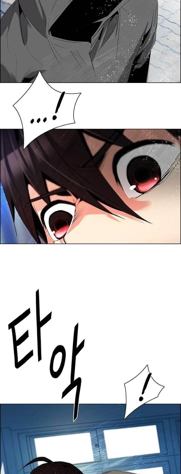 Dice: The Cube That Changes Everything Chapter 88 - Page 38