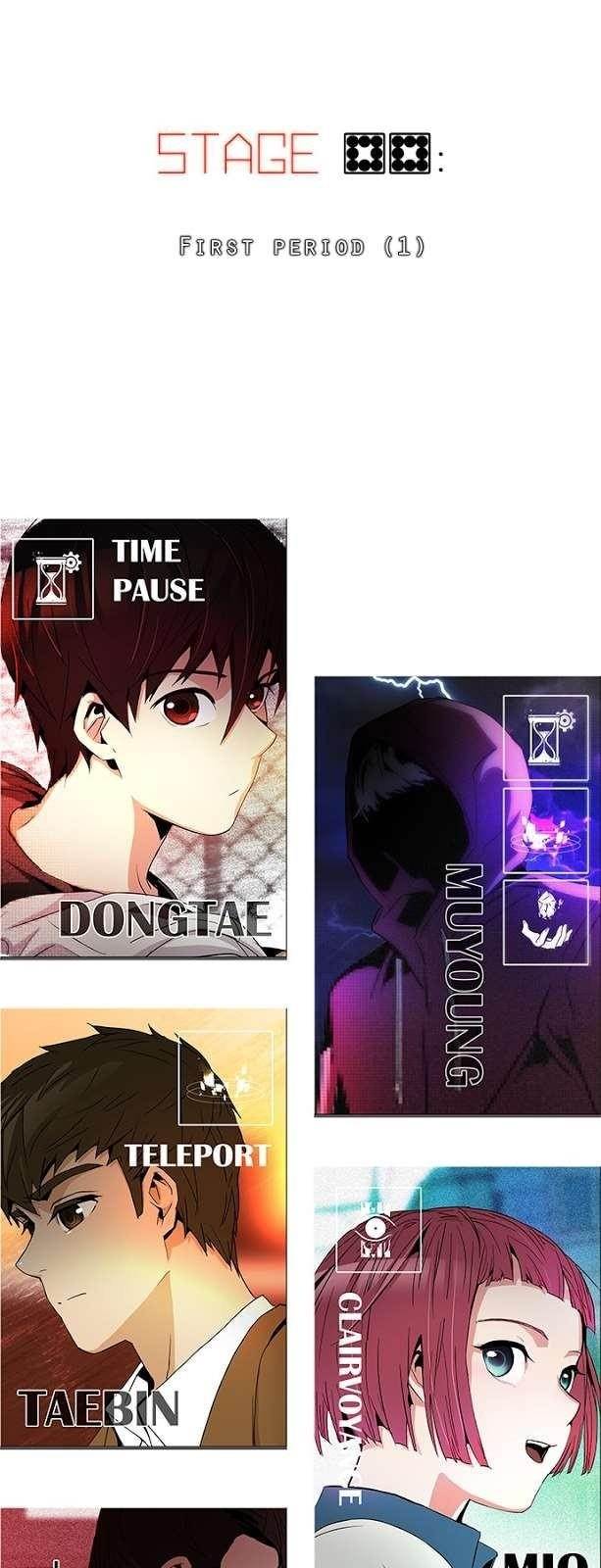 Dice: The Cube That Changes Everything Chapter 88 - Page 4