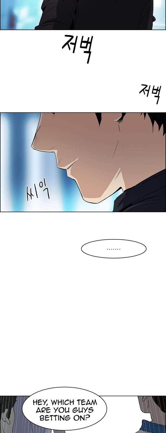 Dice: The Cube That Changes Everything Chapter 89 - Page 10