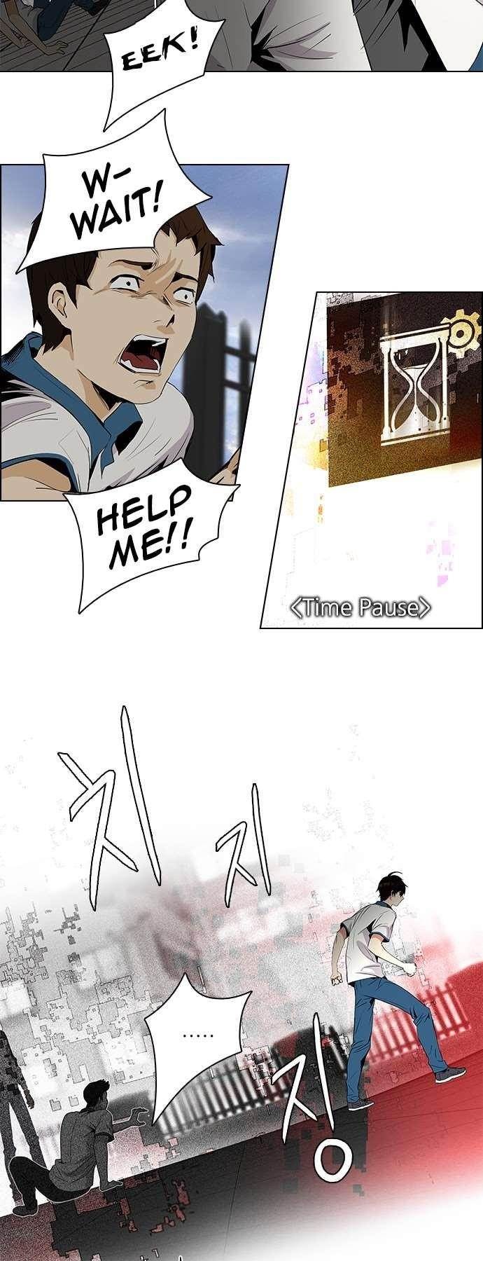 Dice: The Cube That Changes Everything Chapter 89 - Page 31