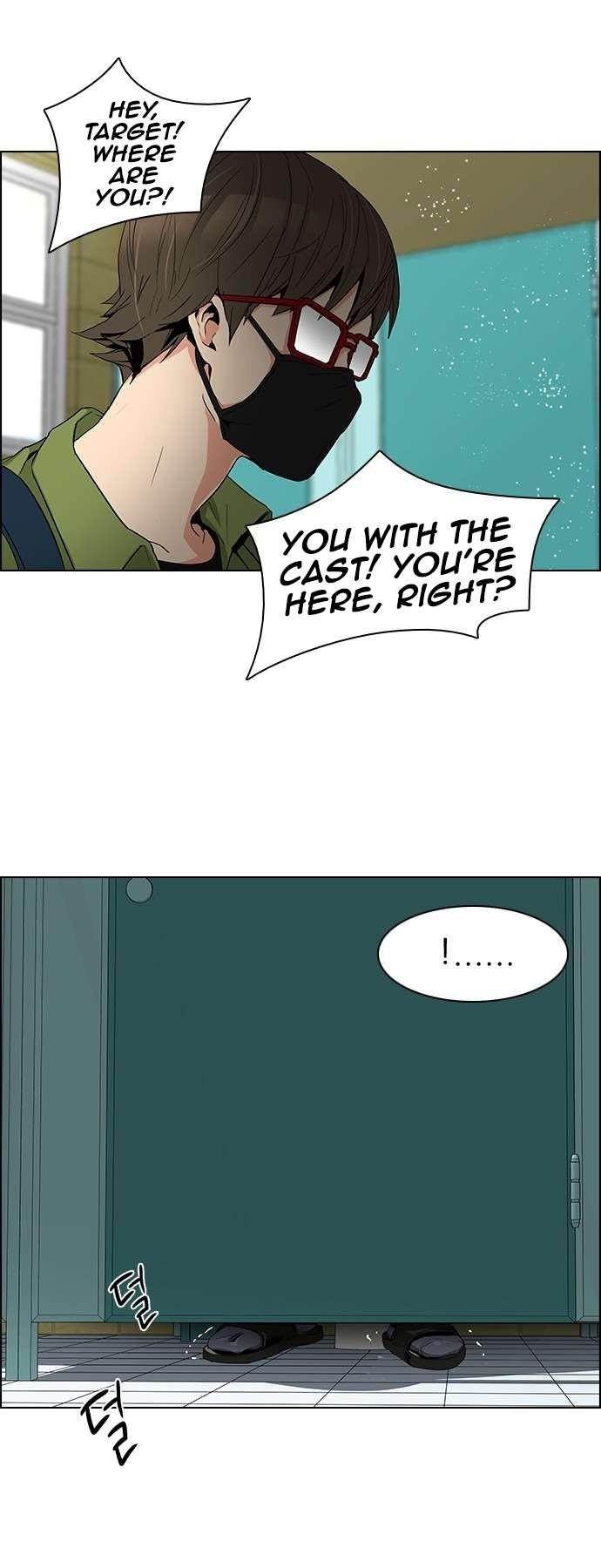 Dice: The Cube That Changes Everything Chapter 89 - Page 34