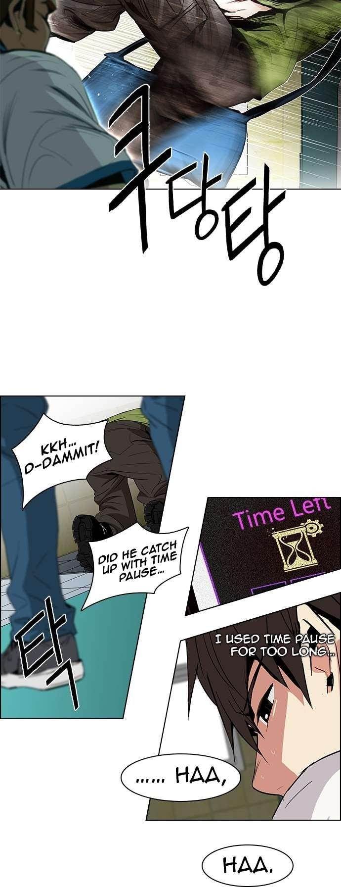 Dice: The Cube That Changes Everything Chapter 89 - Page 39