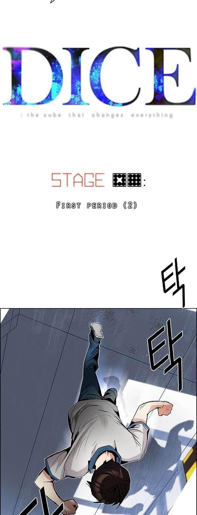 Dice: The Cube That Changes Everything Chapter 89 - Page 4