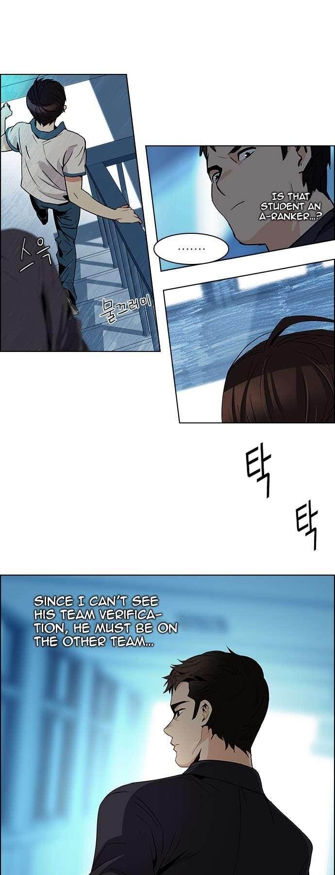 Dice: The Cube That Changes Everything Chapter 89 - Page 9