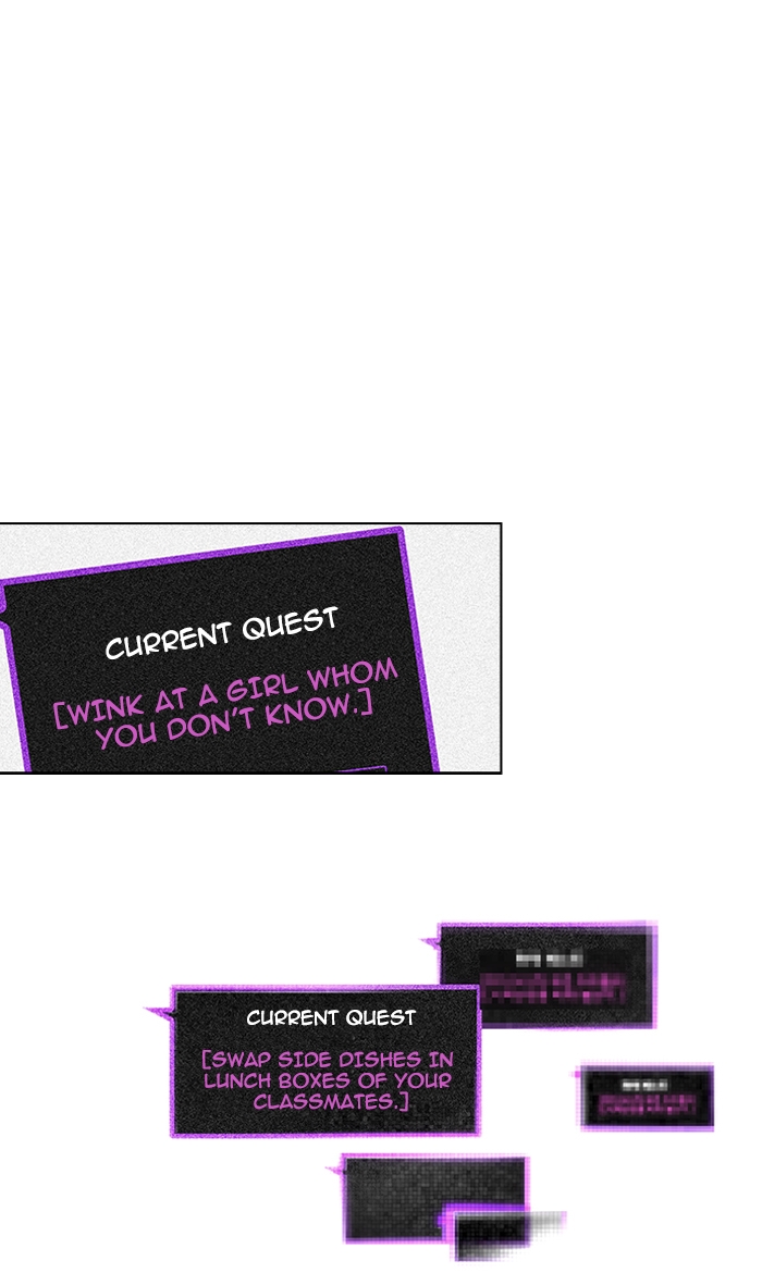 Dice: The Cube That Changes Everything Chapter 9 - Page 13