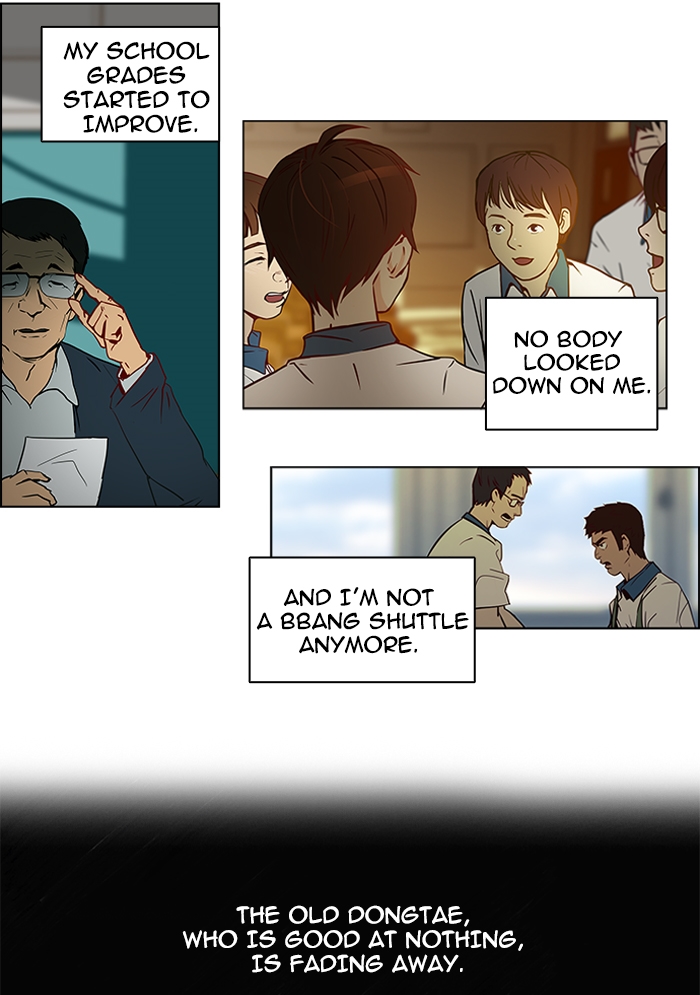 Dice: The Cube That Changes Everything Chapter 9 - Page 22