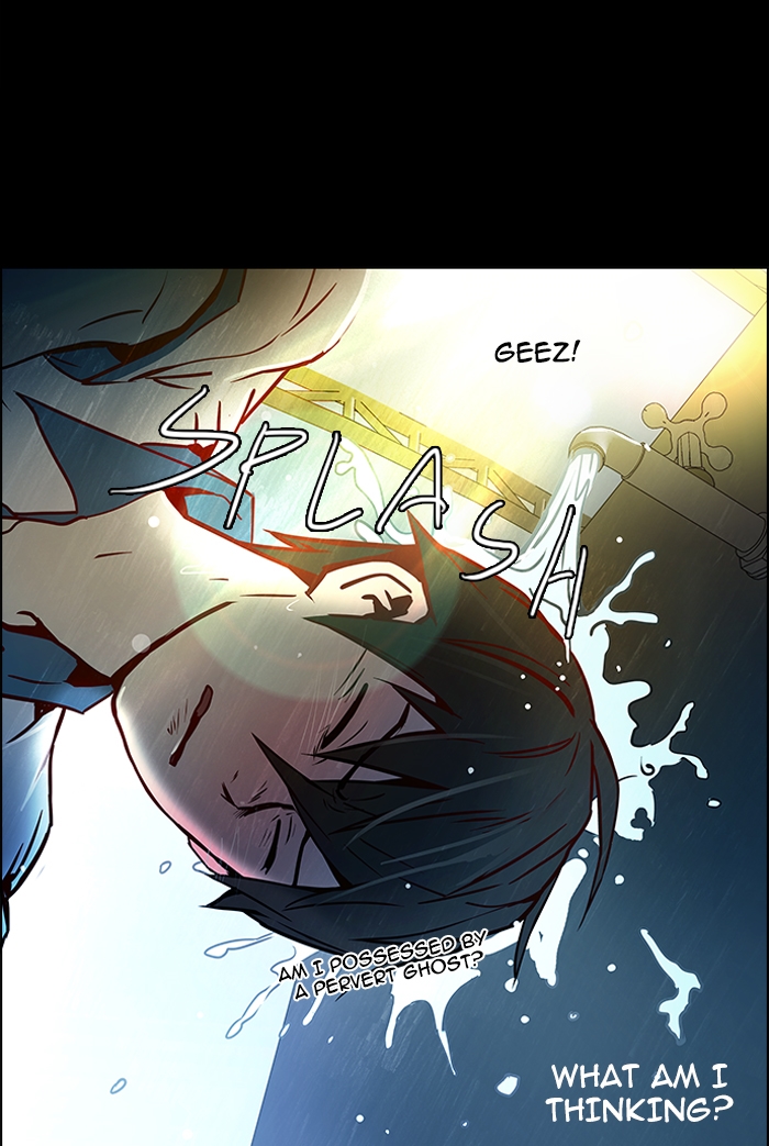 Dice: The Cube That Changes Everything Chapter 9 - Page 31