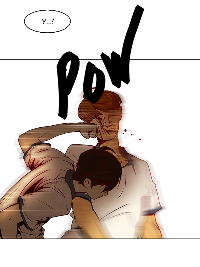 Dice: The Cube That Changes Everything Chapter 9 - Page 48