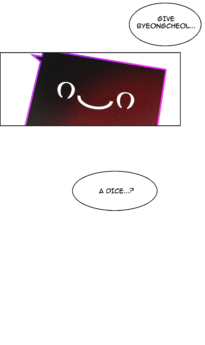 Dice: The Cube That Changes Everything Chapter 9 - Page 62