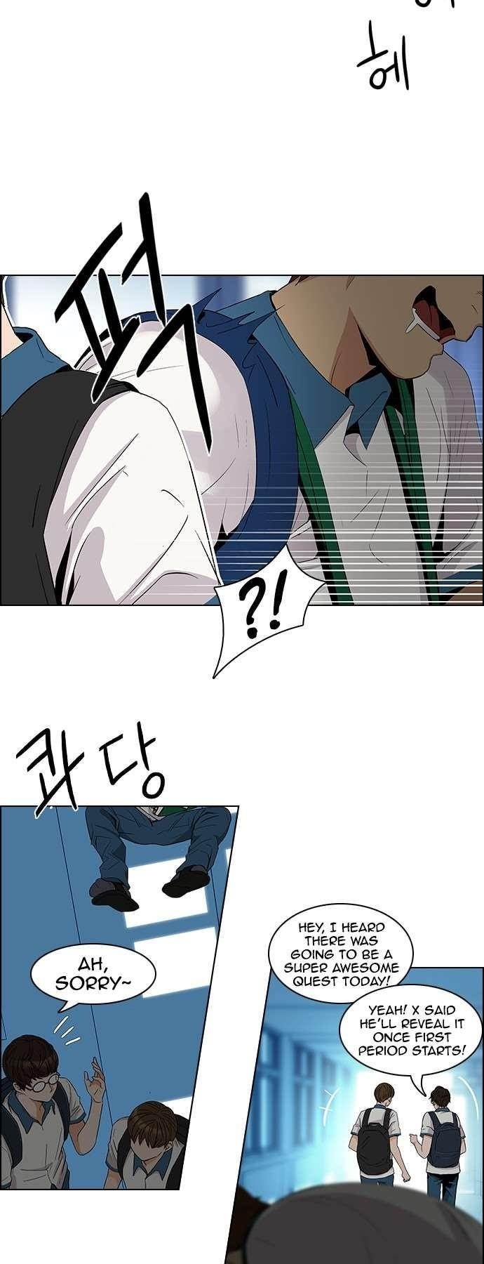 Dice: The Cube That Changes Everything Chapter 90 - Page 12