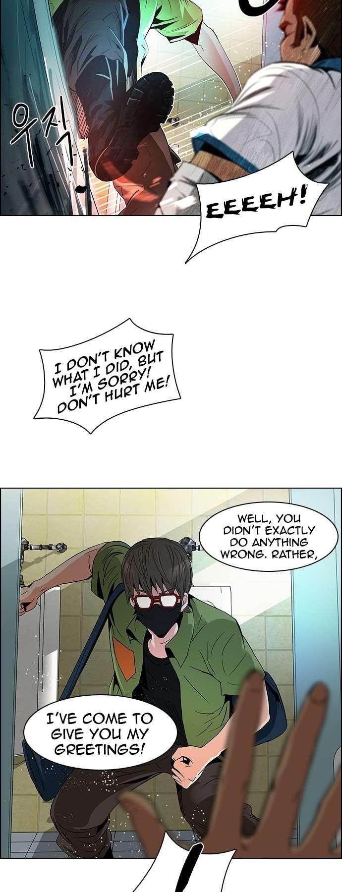 Dice: The Cube That Changes Everything Chapter 90 - Page 23