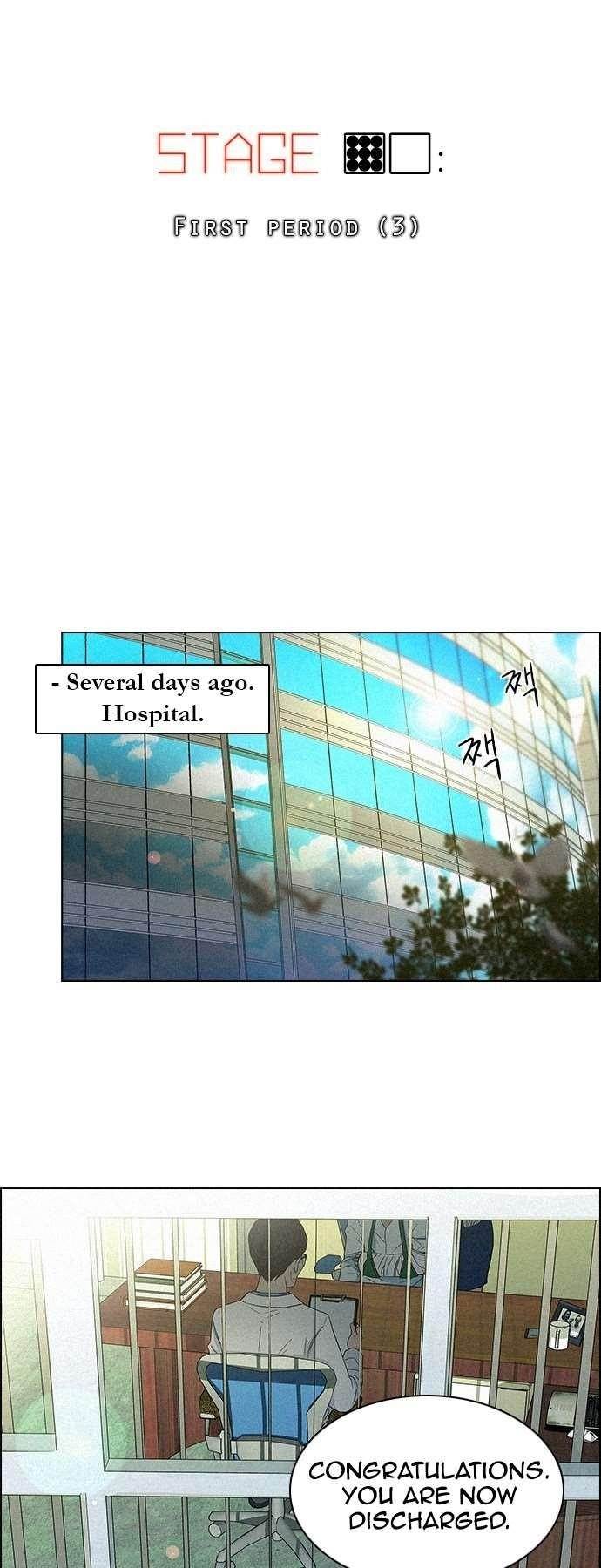 Dice: The Cube That Changes Everything Chapter 90 - Page 4