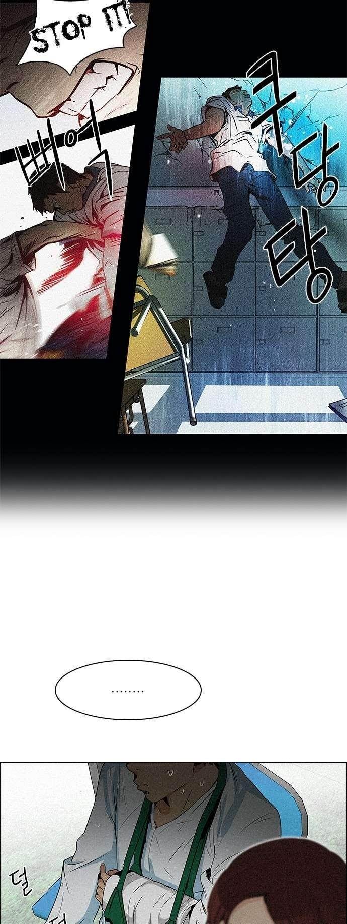 Dice: The Cube That Changes Everything Chapter 90 - Page 7