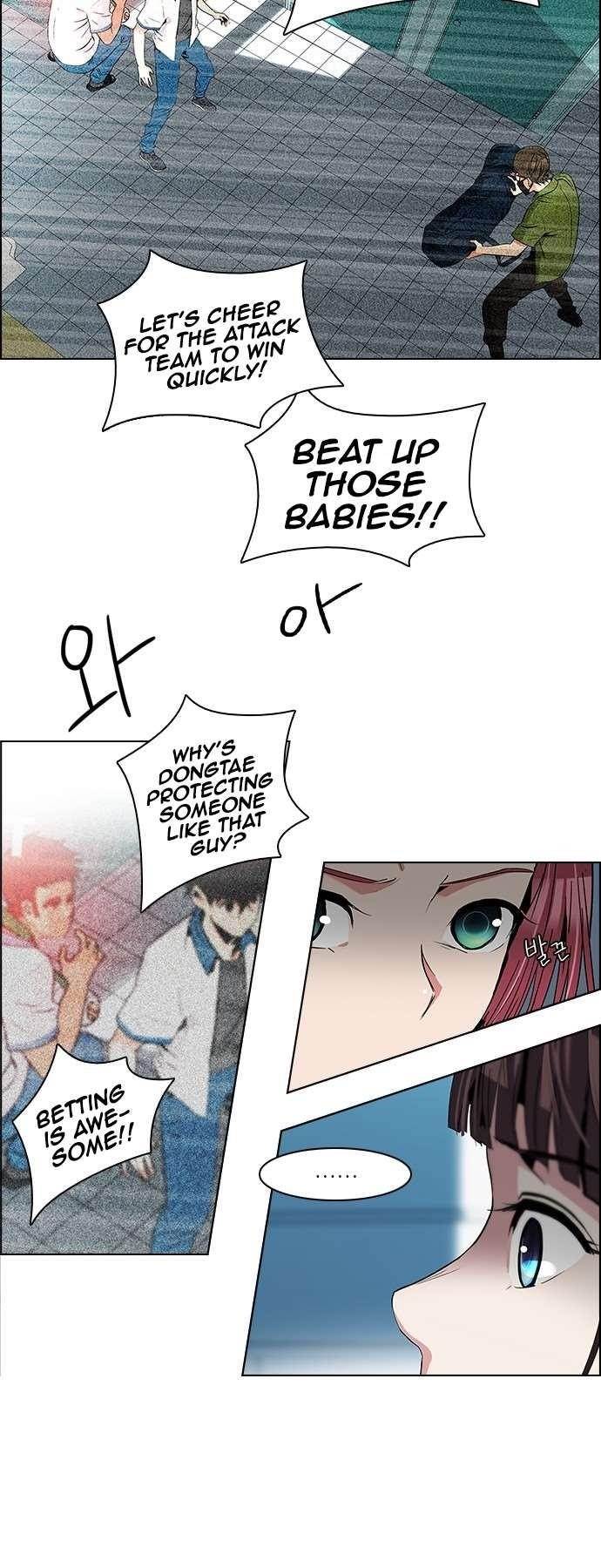 Dice: The Cube That Changes Everything Chapter 91 - Page 13