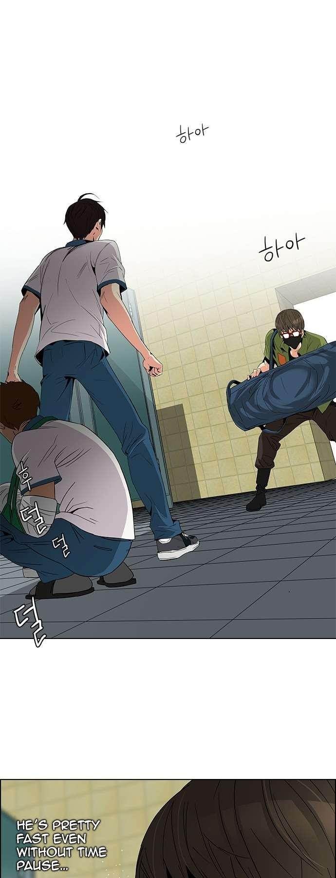 Dice: The Cube That Changes Everything Chapter 91 - Page 14