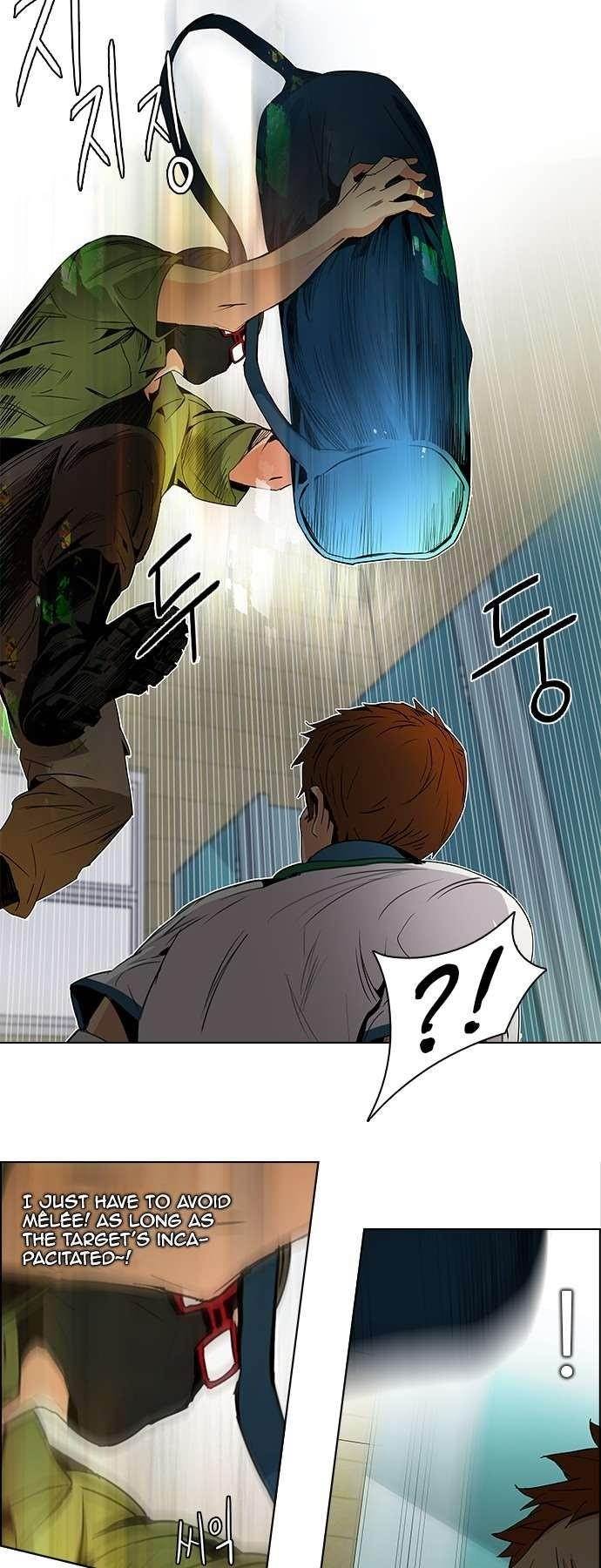 Dice: The Cube That Changes Everything Chapter 91 - Page 16