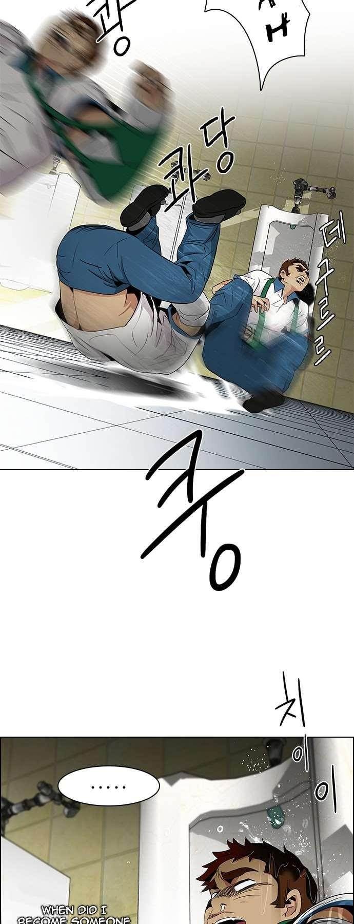 Dice: The Cube That Changes Everything Chapter 91 - Page 24