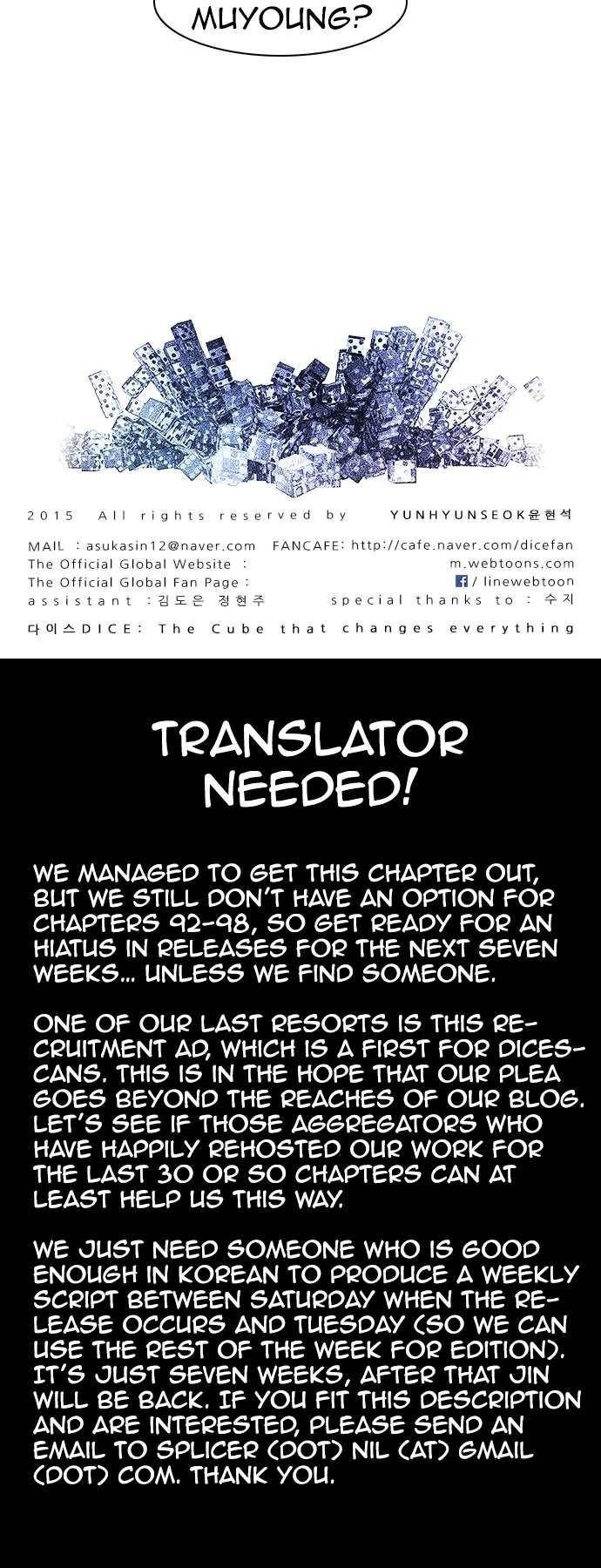 Dice: The Cube That Changes Everything Chapter 91 - Page 31