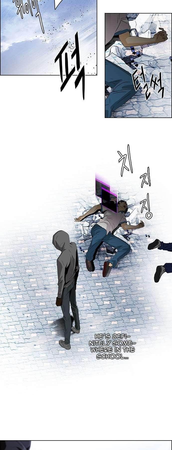 Dice: The Cube That Changes Everything Chapter 91 - Page 7