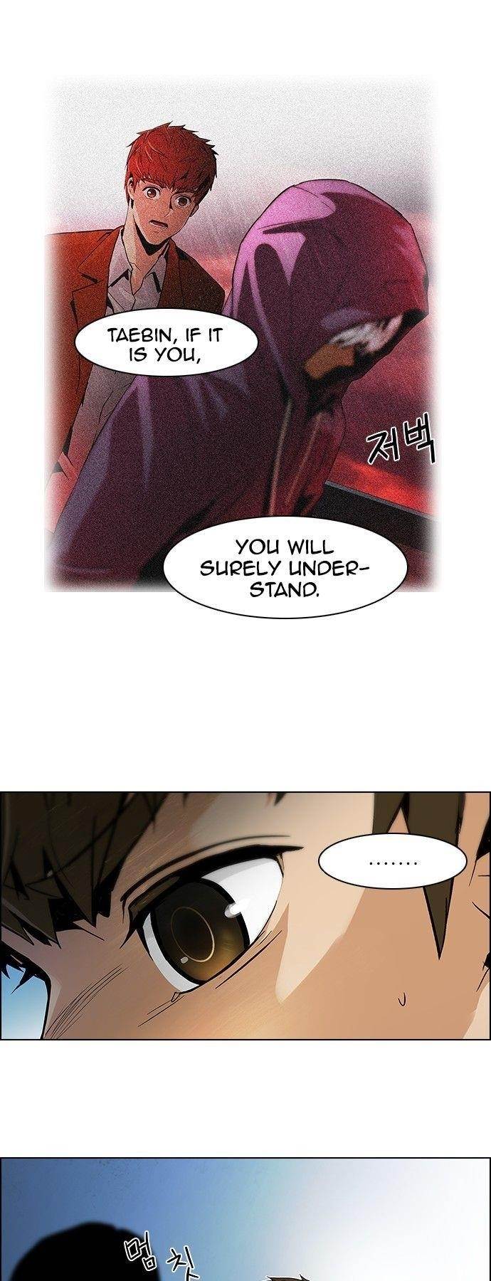 Dice: The Cube That Changes Everything Chapter 92 - Page 10