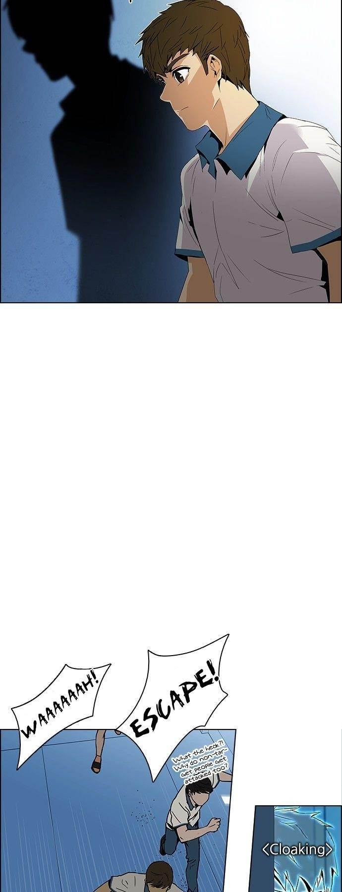 Dice: The Cube That Changes Everything Chapter 92 - Page 11