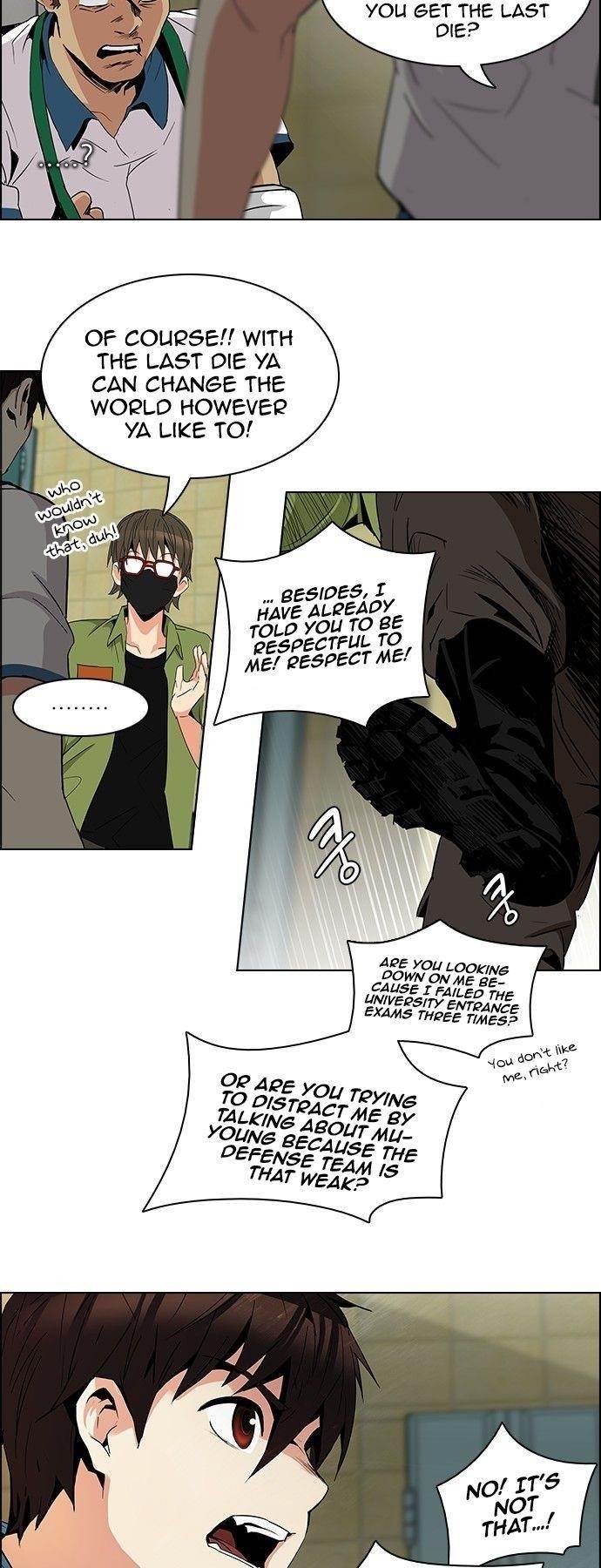 Dice: The Cube That Changes Everything Chapter 92 - Page 17