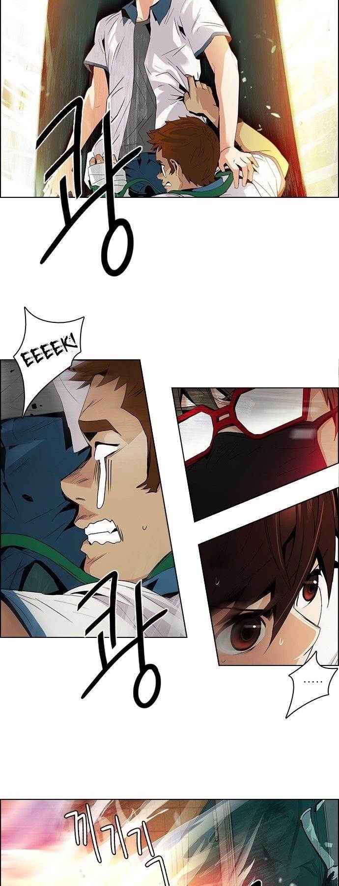 Dice: The Cube That Changes Everything Chapter 92 - Page 24