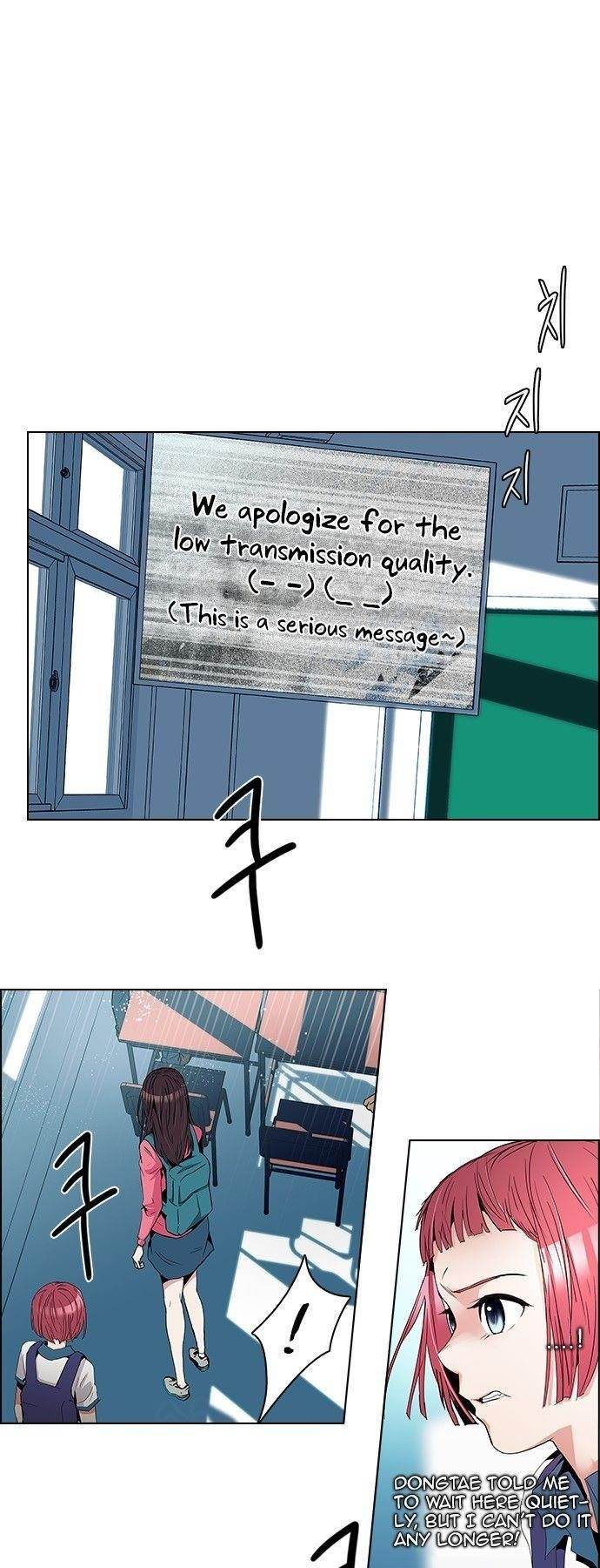 Dice: The Cube That Changes Everything Chapter 92 - Page 28