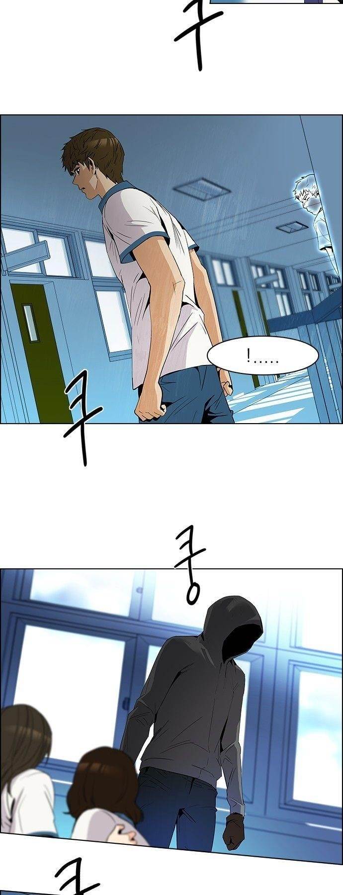 Dice: The Cube That Changes Everything Chapter 92 - Page 29