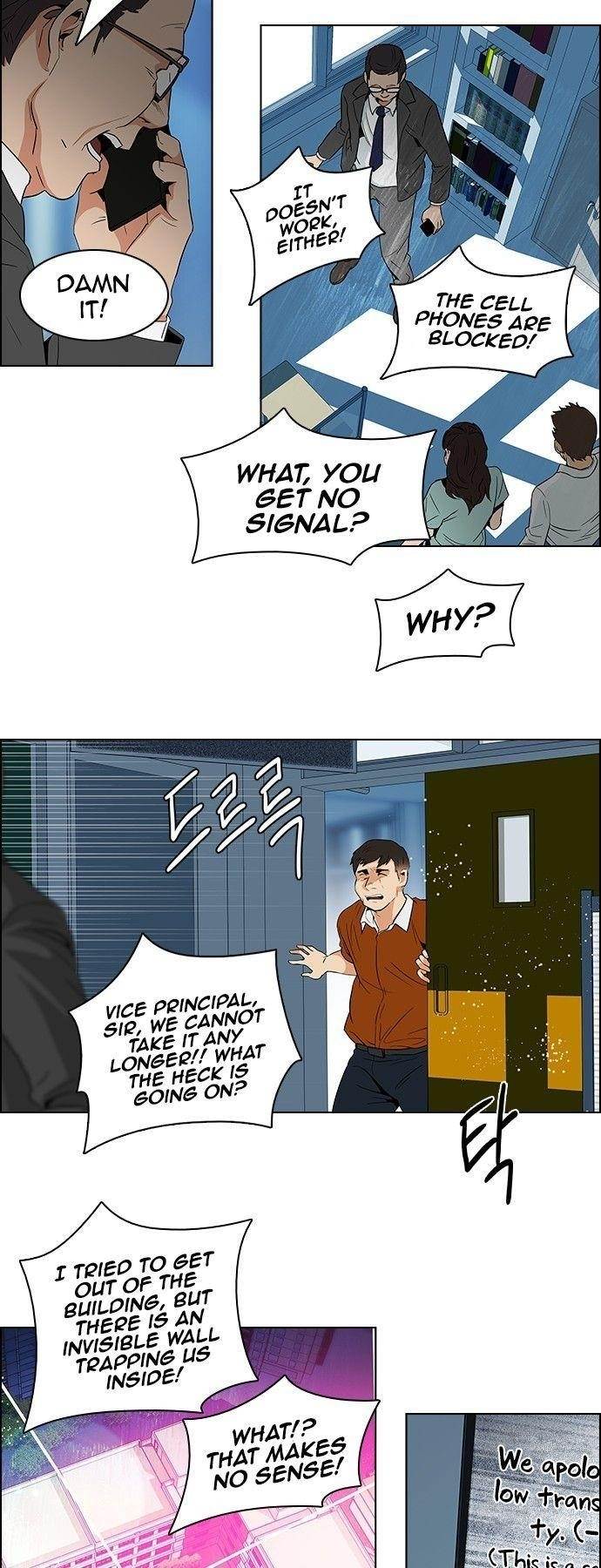 Dice: The Cube That Changes Everything Chapter 92 - Page 31