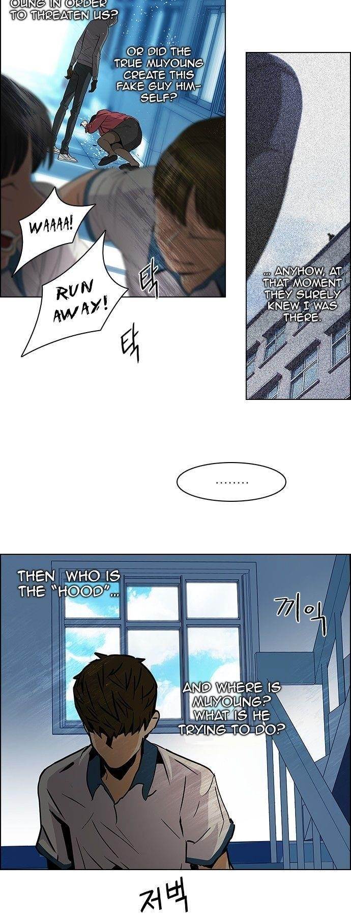 Dice: The Cube That Changes Everything Chapter 92 - Page 9