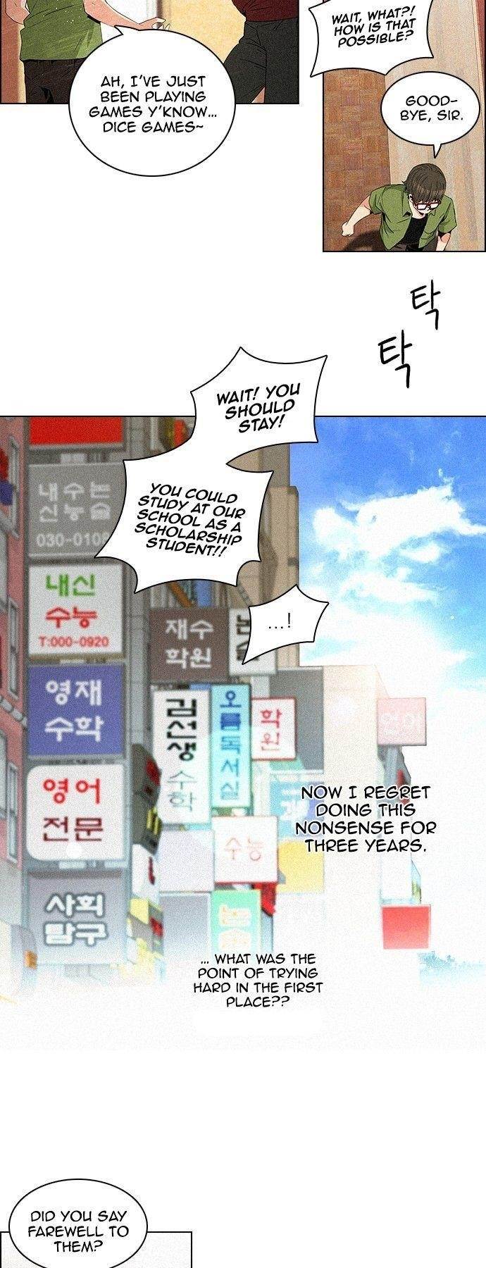 Dice: The Cube That Changes Everything Chapter 93 - Page 20