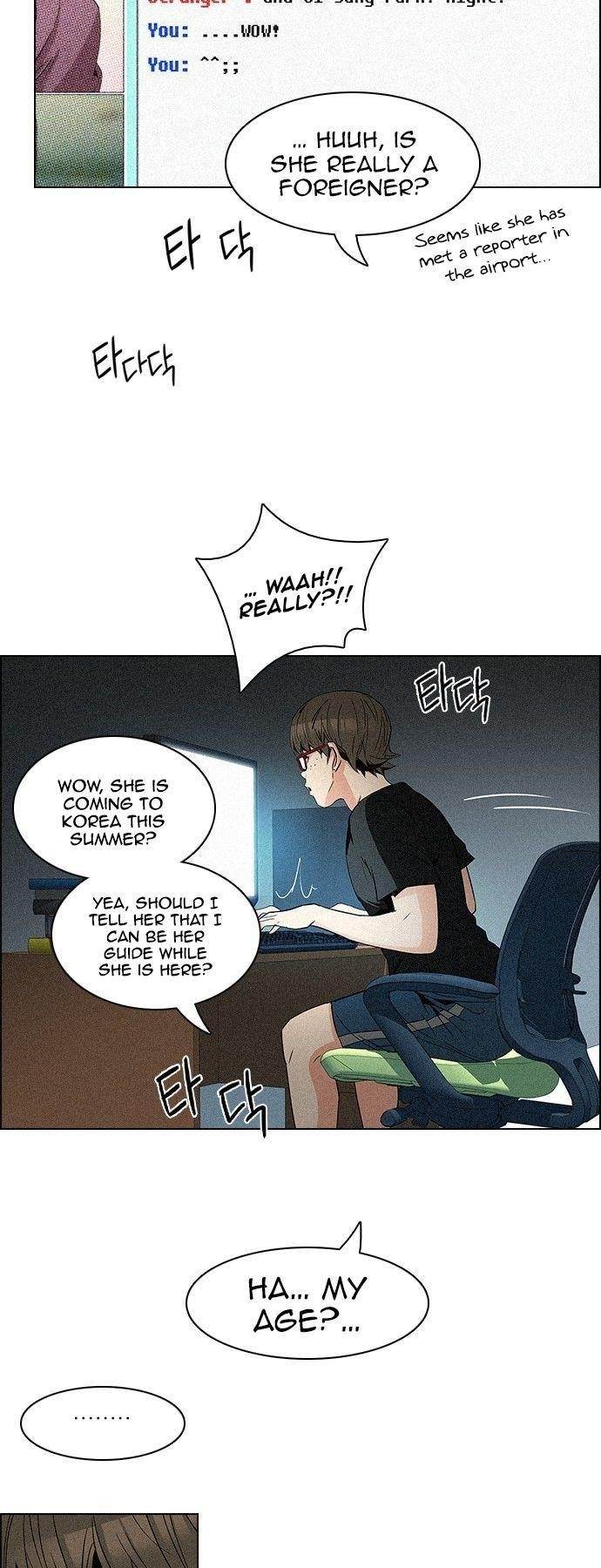 Dice: The Cube That Changes Everything Chapter 93 - Page 3