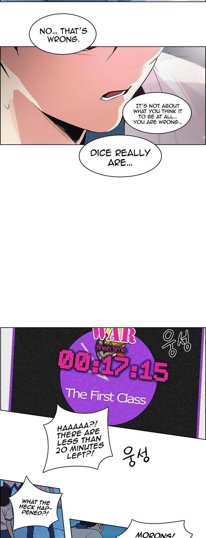 Dice: The Cube That Changes Everything Chapter 93 - Page 32