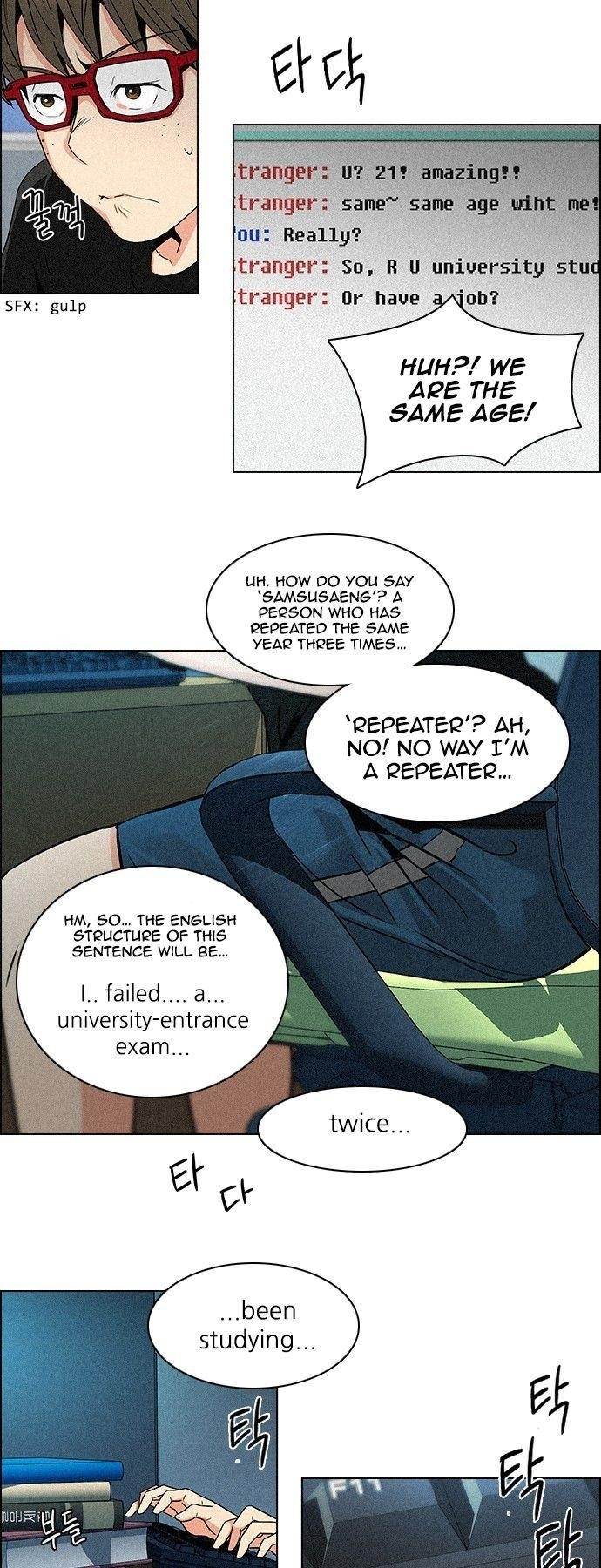 Dice: The Cube That Changes Everything Chapter 93 - Page 4