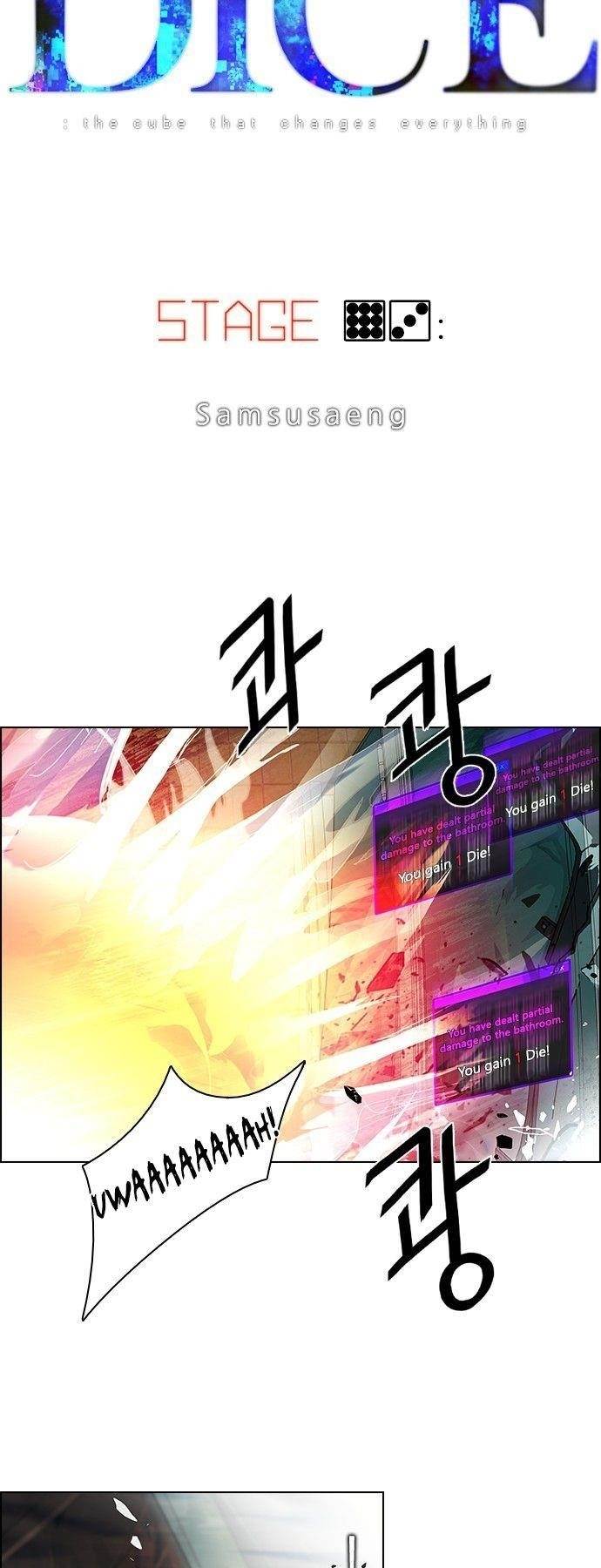 Dice: The Cube That Changes Everything Chapter 93 - Page 7