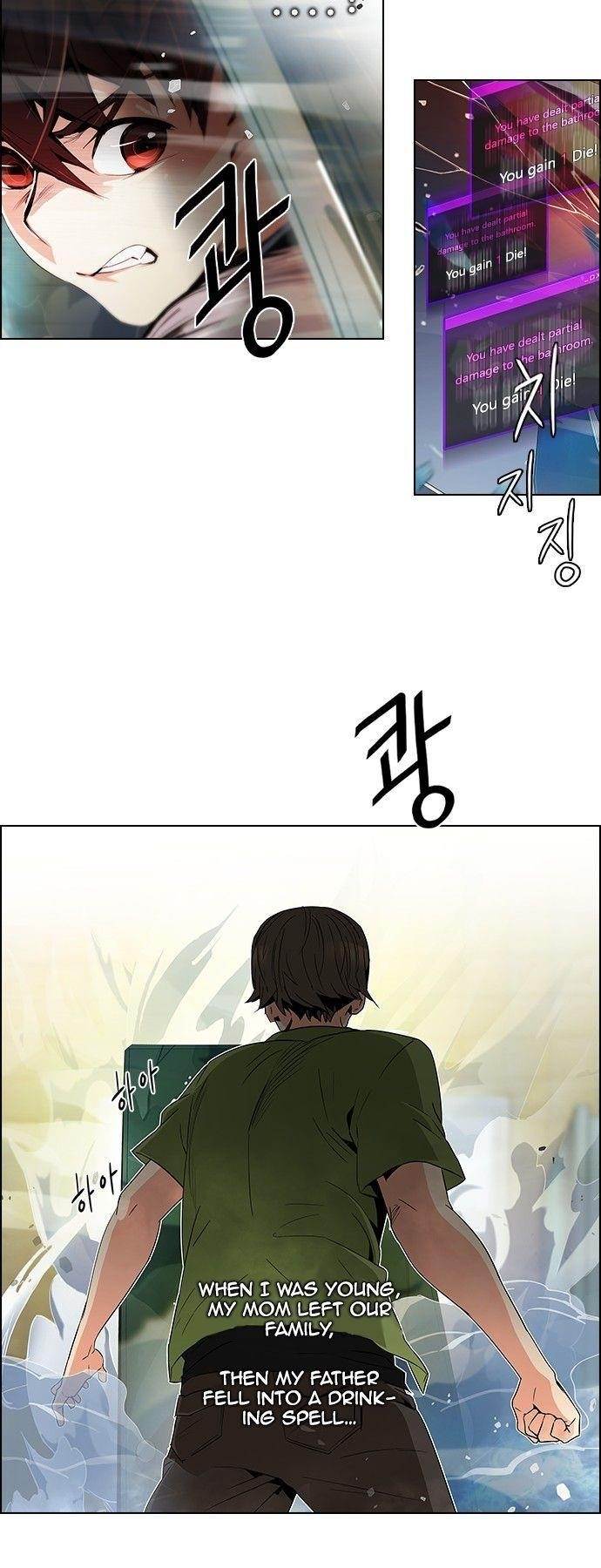 Dice: The Cube That Changes Everything Chapter 93 - Page 8