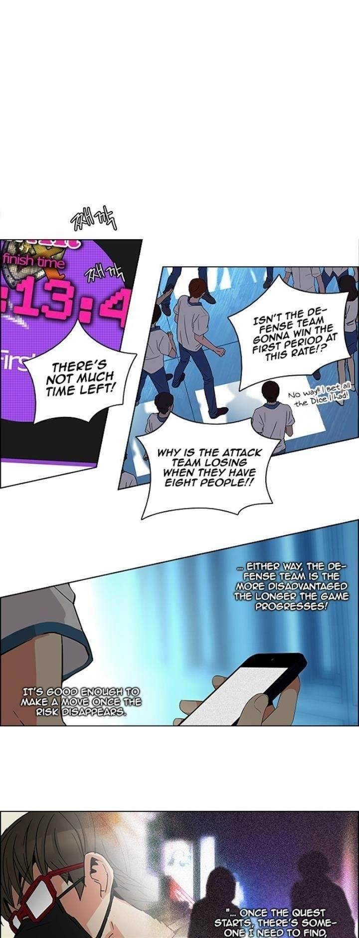 Dice: The Cube That Changes Everything Chapter 94 - Page 12