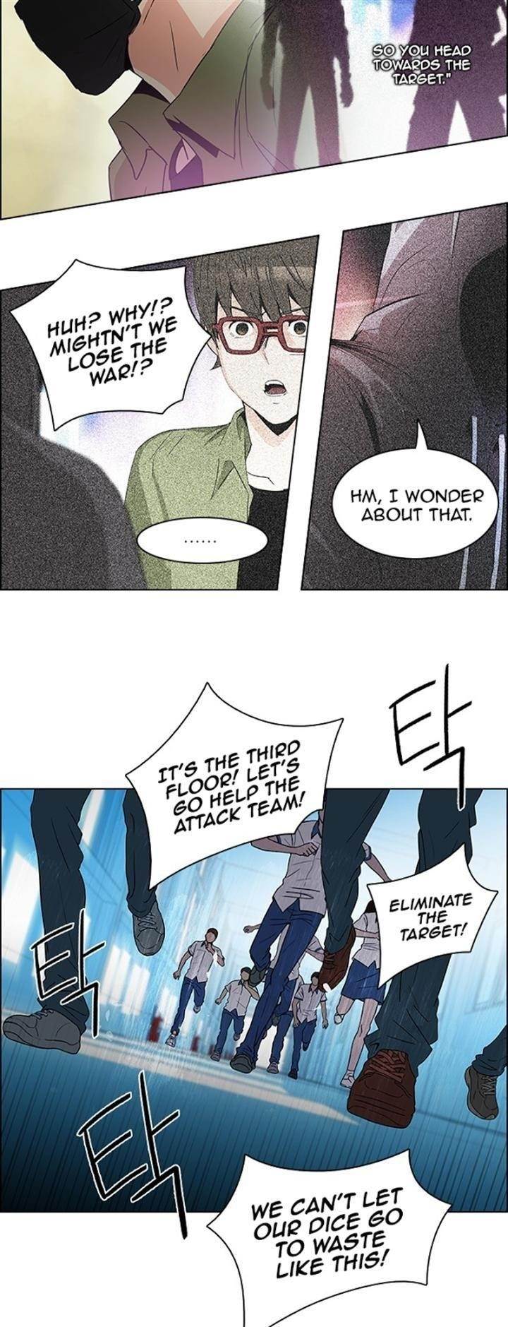 Dice: The Cube That Changes Everything Chapter 94 - Page 13